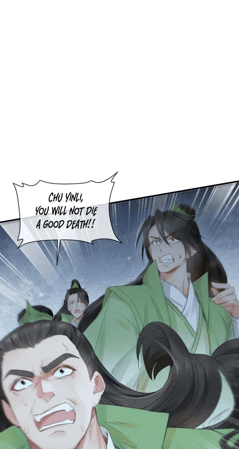 Read Rebellious Disciple chapter 7 image 18 on Lezhin
