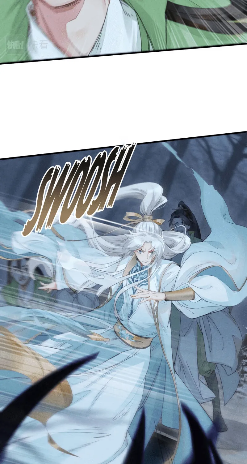 Read Rebellious Disciple chapter 7 image 19 on Lezhin