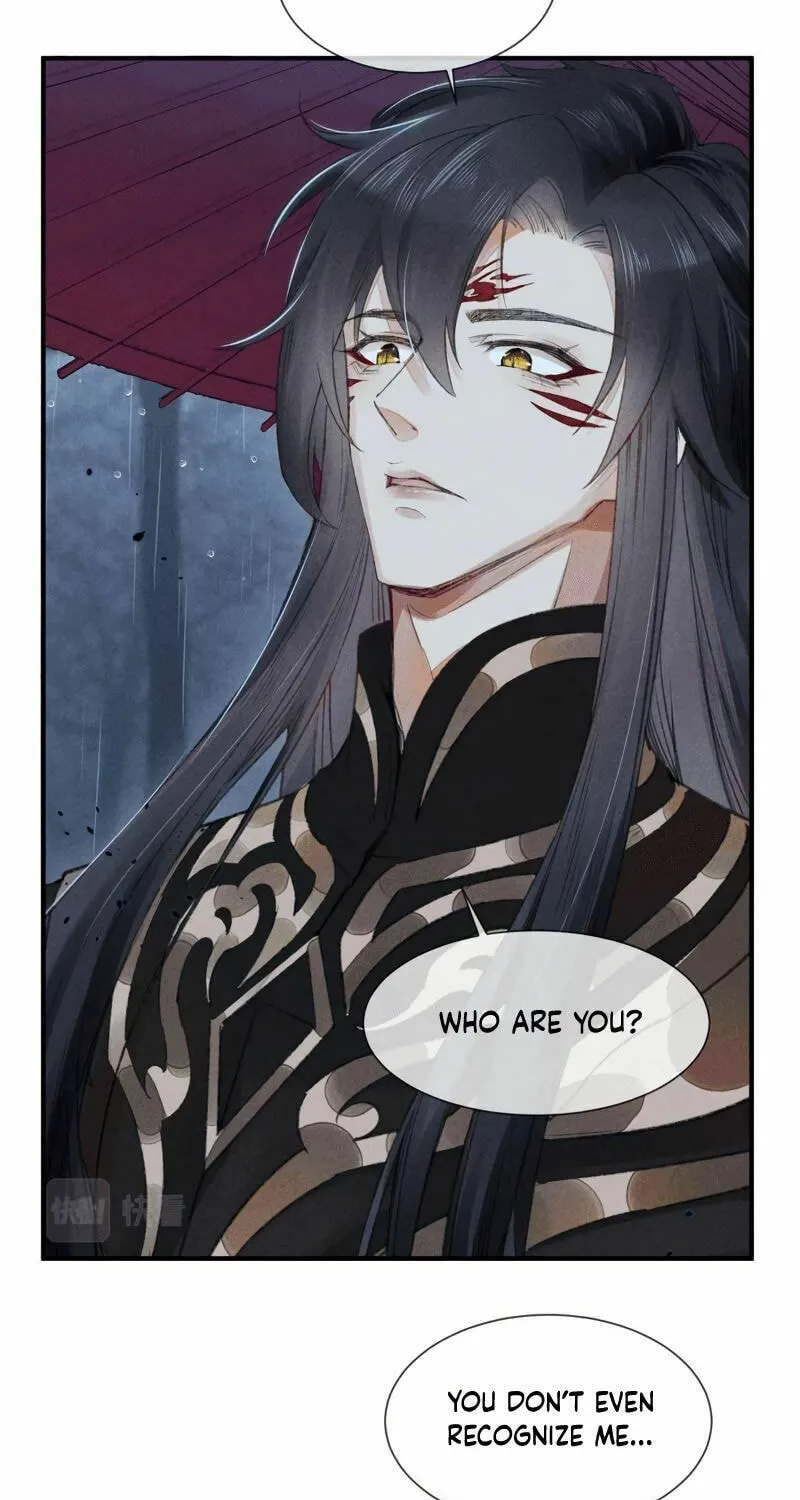Read Rebellious Disciple chapter 7 image 25 on Lezhin
