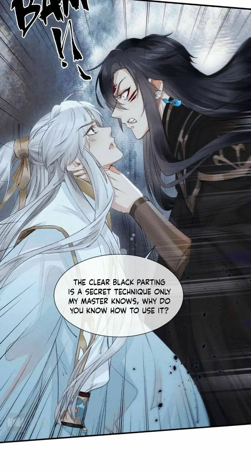 Read Rebellious Disciple chapter 7 image 30 on Lezhin