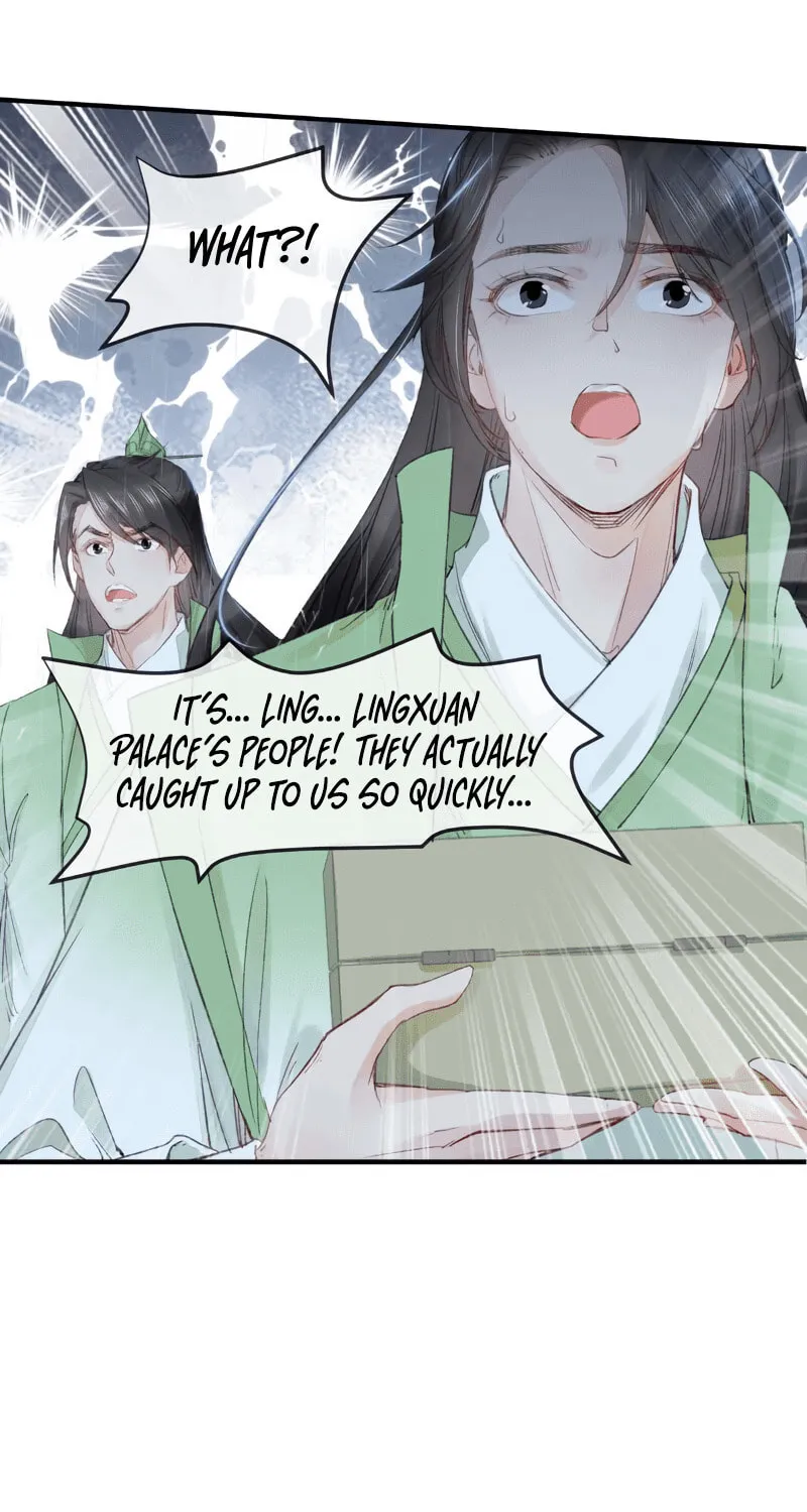 Read Rebellious Disciple chapter 7 image 5 on Lezhin