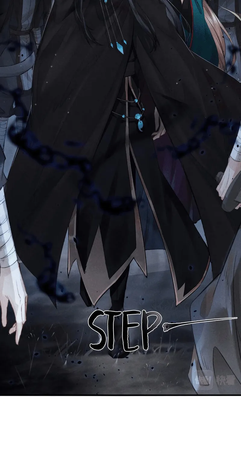 Read Rebellious Disciple chapter 7 image 8 on Lezhin