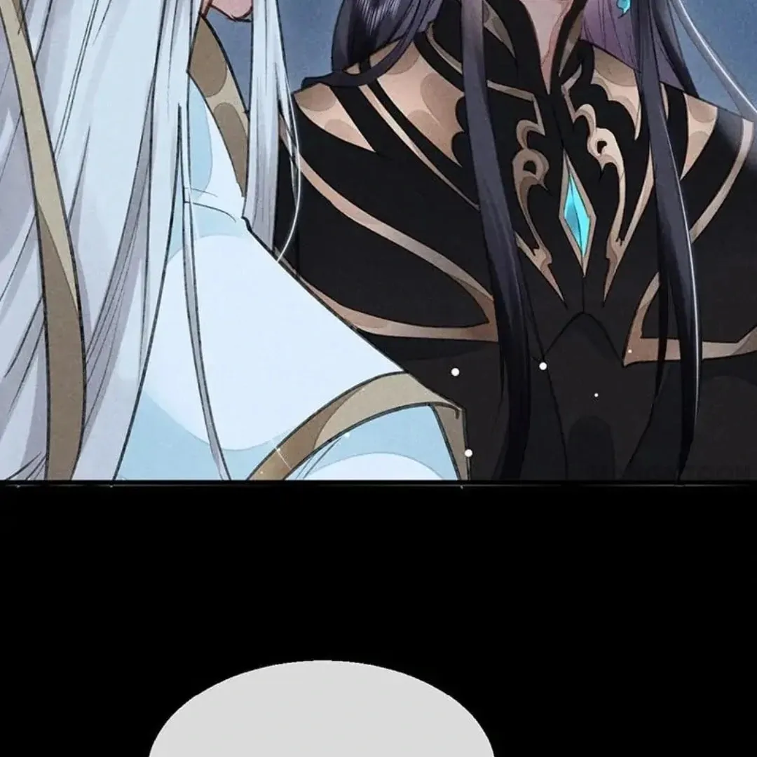 Read Rebellious Disciple chapter 70 image 1 on Lezhin