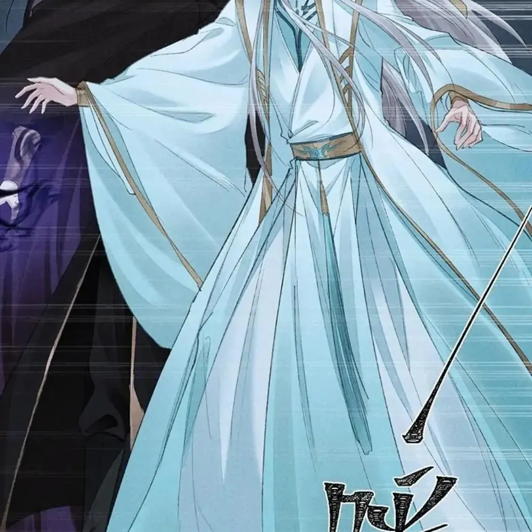 Read Rebellious Disciple chapter 70 image 25 on Lezhin
