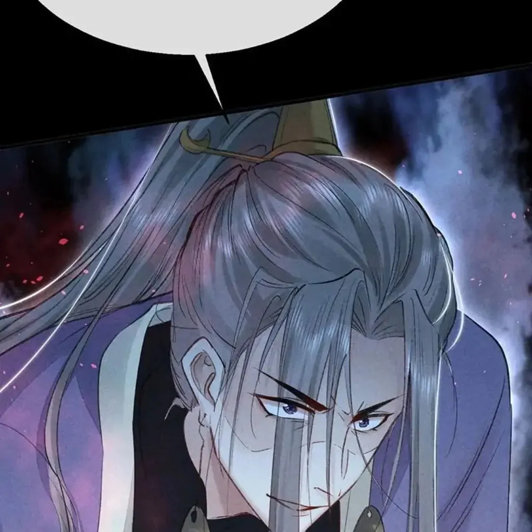 Read Rebellious Disciple chapter 70 image 27 on Lezhin