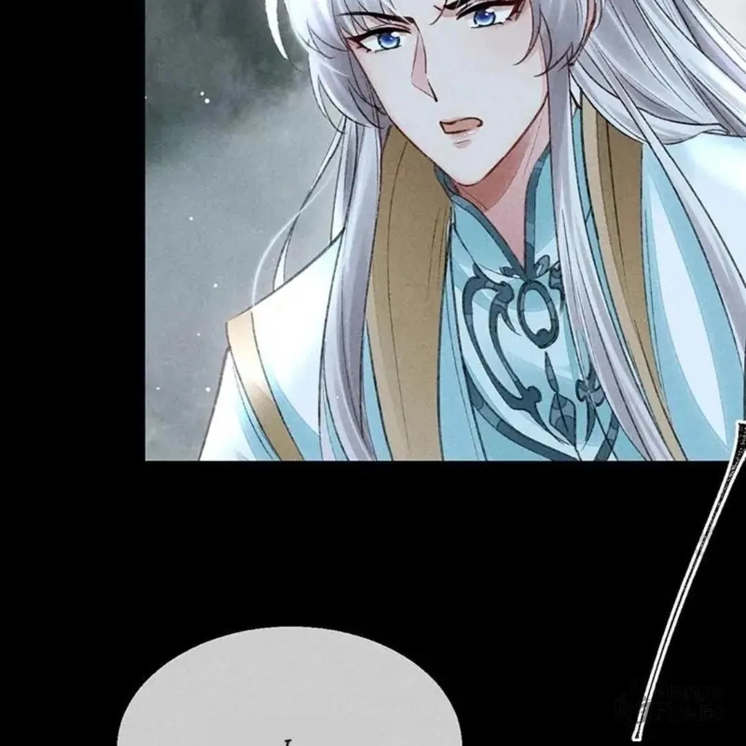 Read Rebellious Disciple chapter 70 image 32 on Lezhin