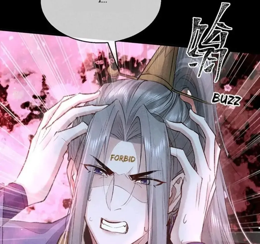 Read Rebellious Disciple chapter 70 image 33 on Lezhin