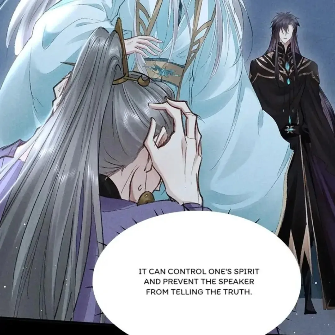 Read Rebellious Disciple chapter 70 image 36 on Lezhin