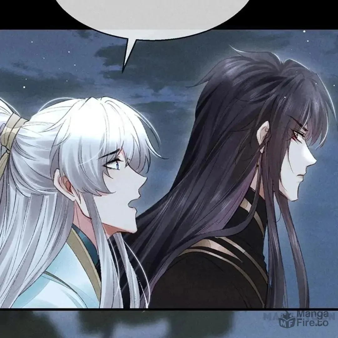 Read Rebellious Disciple chapter 70 image 39 on Lezhin