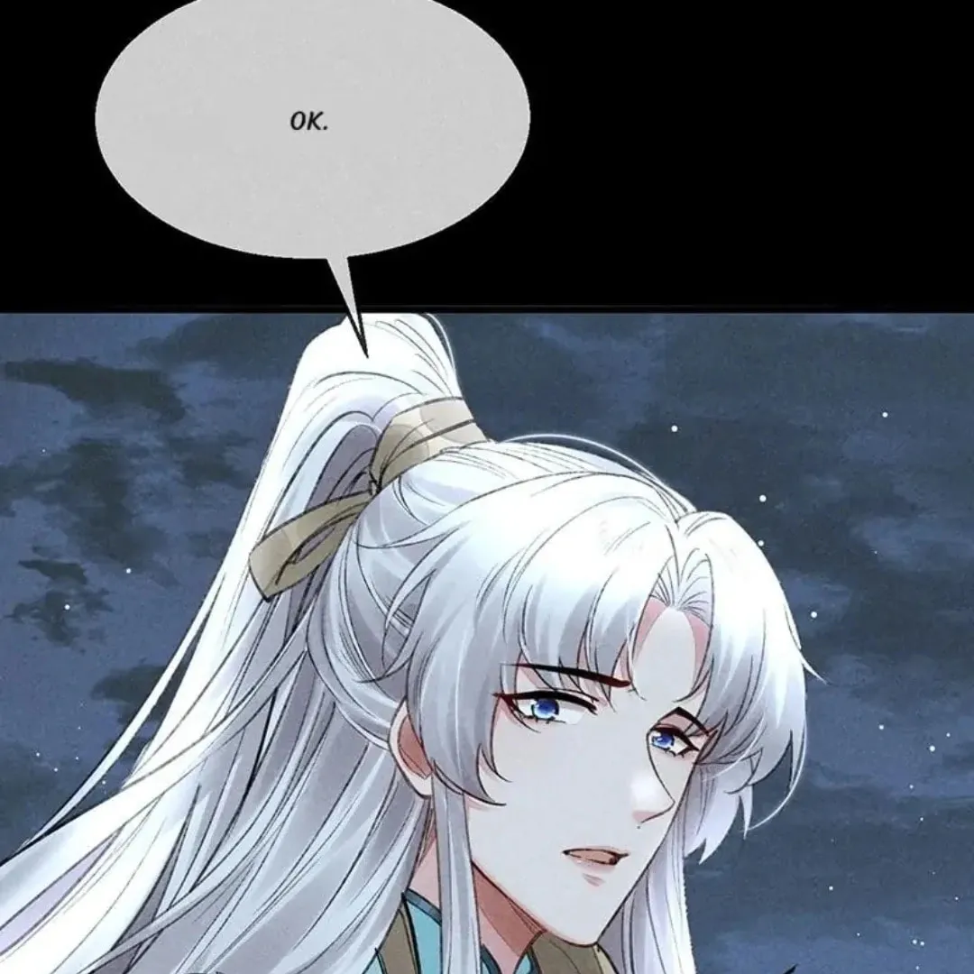 Read Rebellious Disciple chapter 70 image 42 on Lezhin