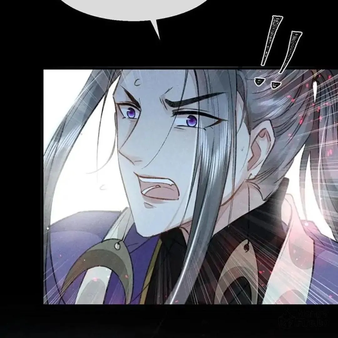 Read Rebellious Disciple chapter 70 image 8 on Lezhin