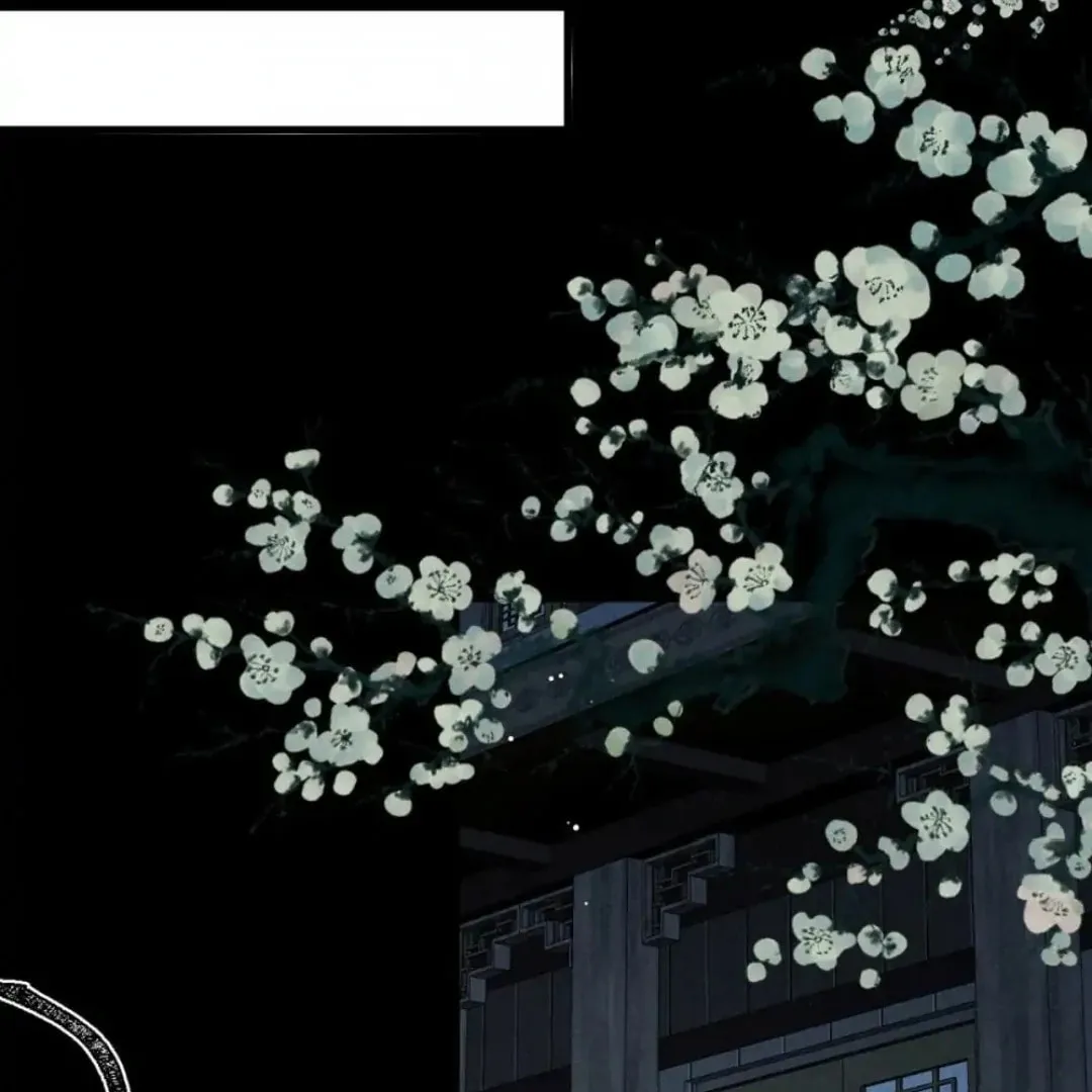 Read Rebellious Disciple chapter 71 image 12 on Lezhin