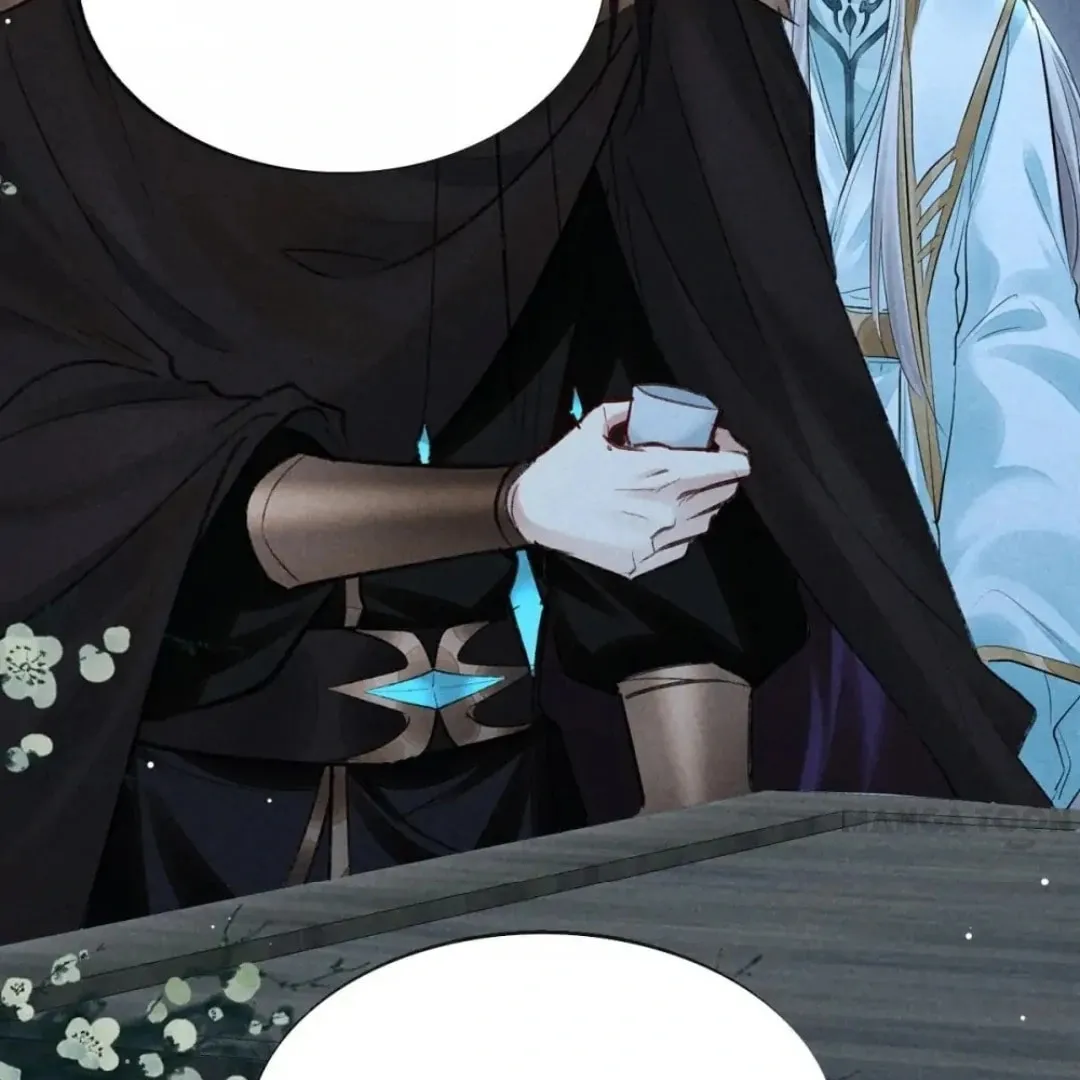 Read Rebellious Disciple chapter 71 image 18 on Lezhin