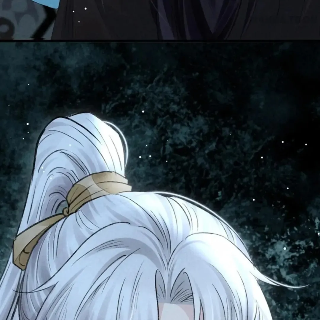 Read Rebellious Disciple chapter 71 image 25 on Lezhin