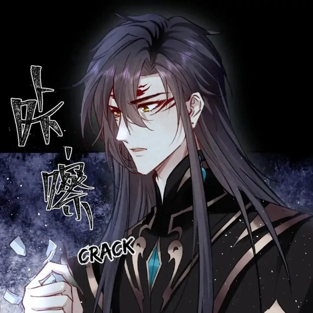Read Rebellious Disciple chapter 71 image 33 on Lezhin