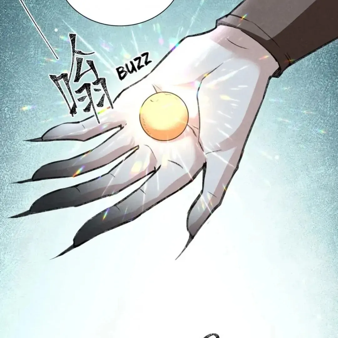 Read Rebellious Disciple chapter 72 image 13 on Lezhin