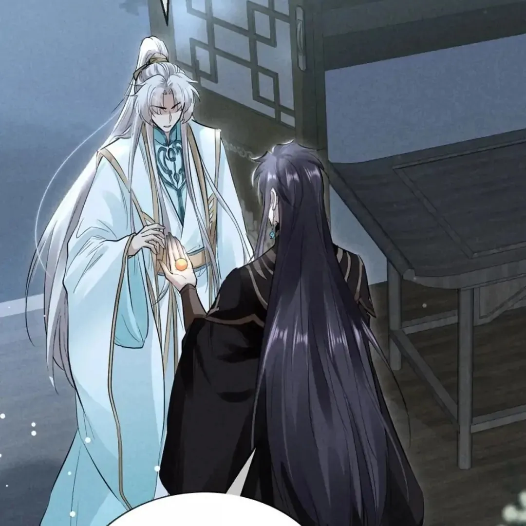 Read Rebellious Disciple chapter 72 image 16 on Lezhin