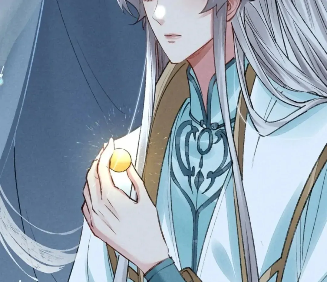 Read Rebellious Disciple chapter 72 image 28 on Lezhin