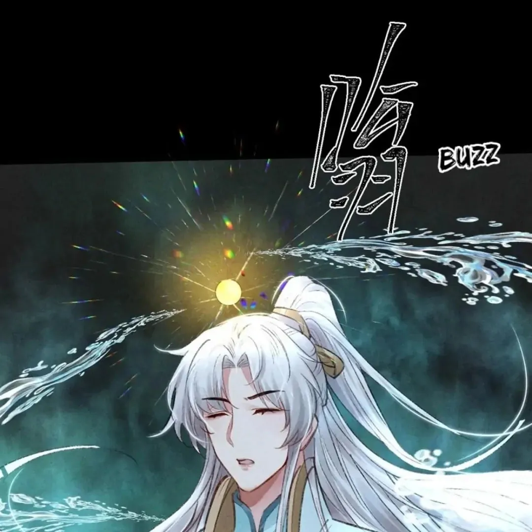 Read Rebellious Disciple chapter 72 image 30 on Lezhin