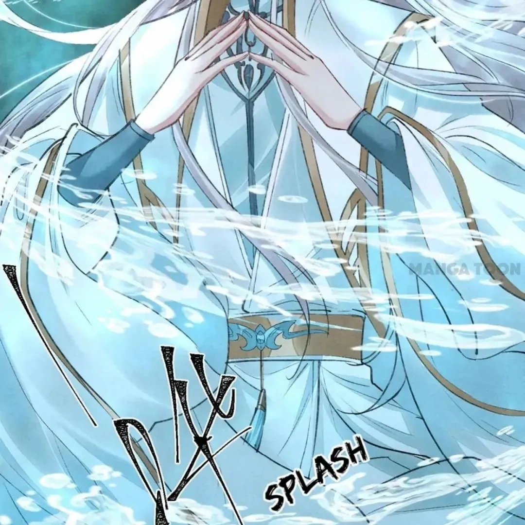 Read Rebellious Disciple chapter 72 image 31 on Lezhin