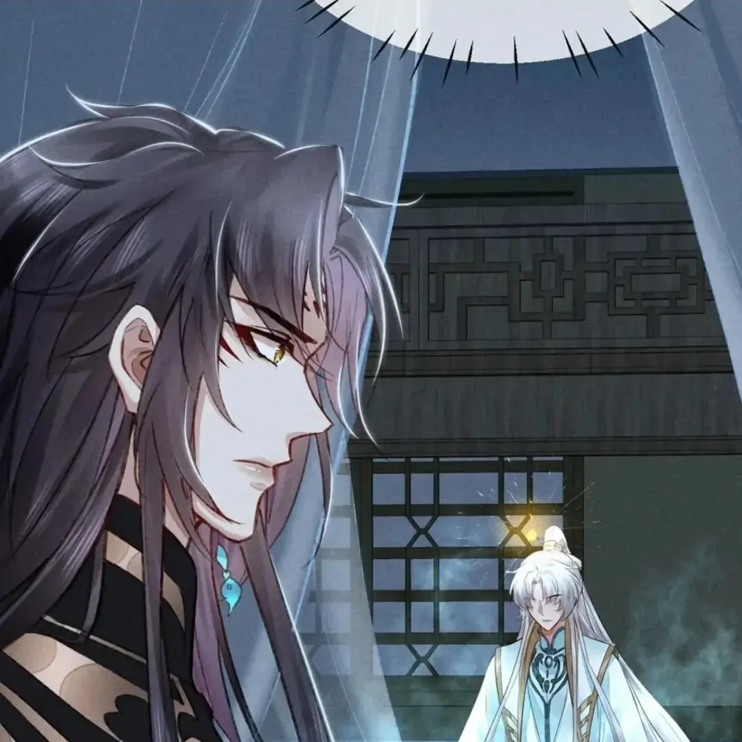 Read Rebellious Disciple chapter 72 image 33 on Lezhin