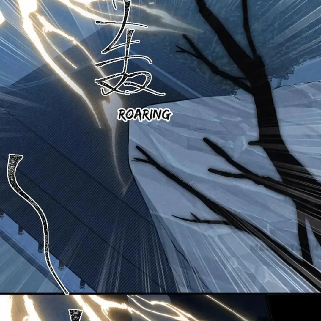 Read Rebellious Disciple chapter 73 image 12 on Lezhin