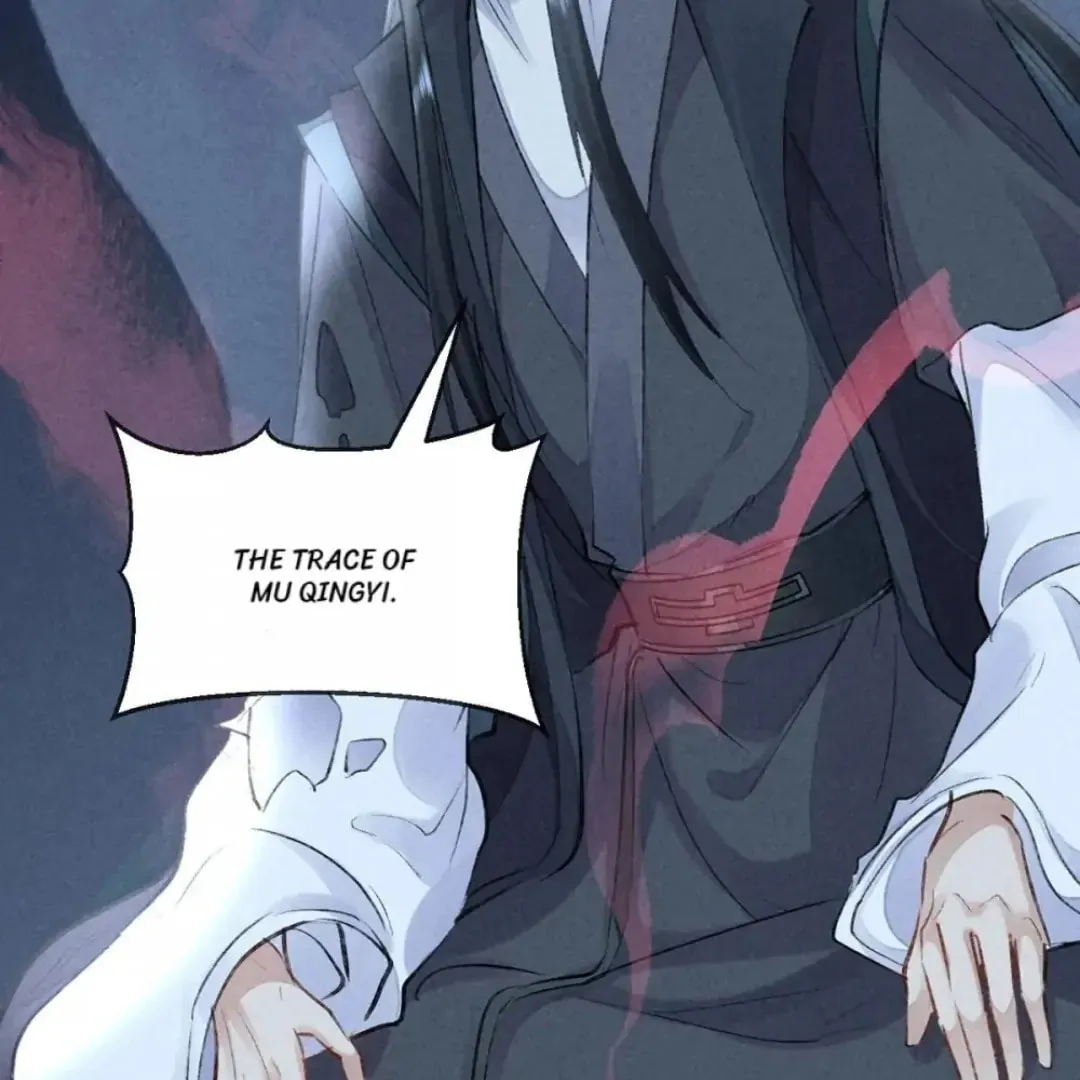 Read Rebellious Disciple chapter 73 image 15 on Lezhin