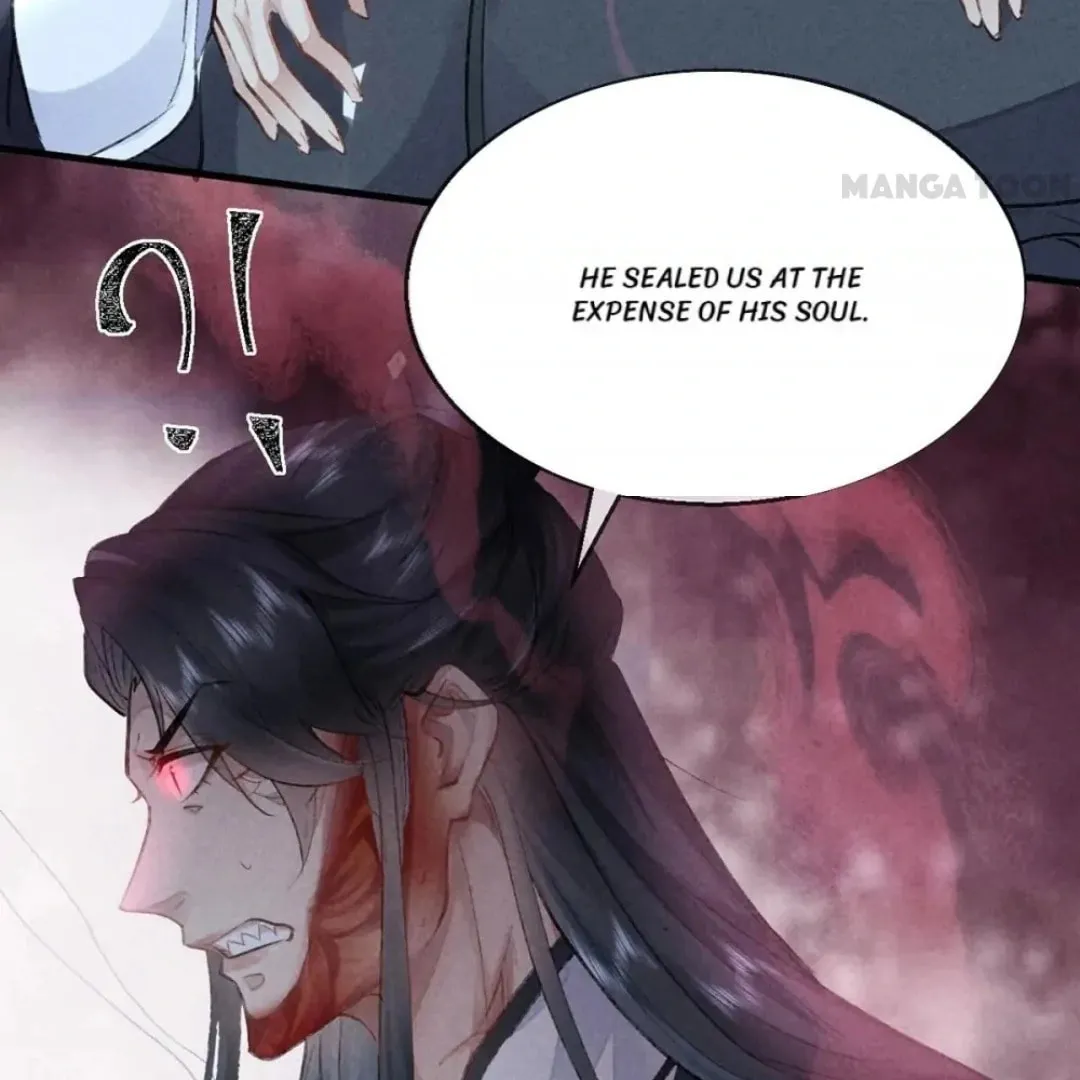 Read Rebellious Disciple chapter 73 image 16 on Lezhin