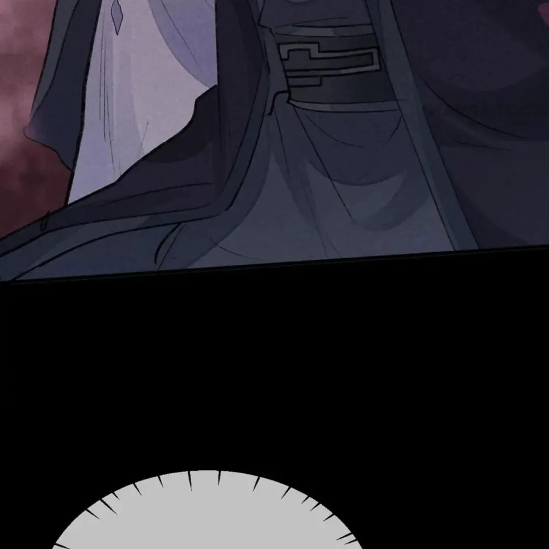 Read Rebellious Disciple chapter 73 image 18 on Lezhin