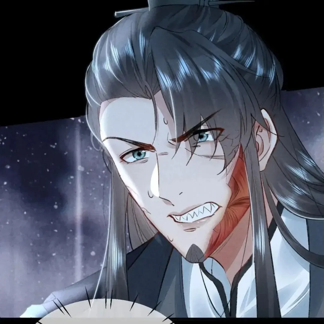 Read Rebellious Disciple chapter 73 image 21 on Lezhin