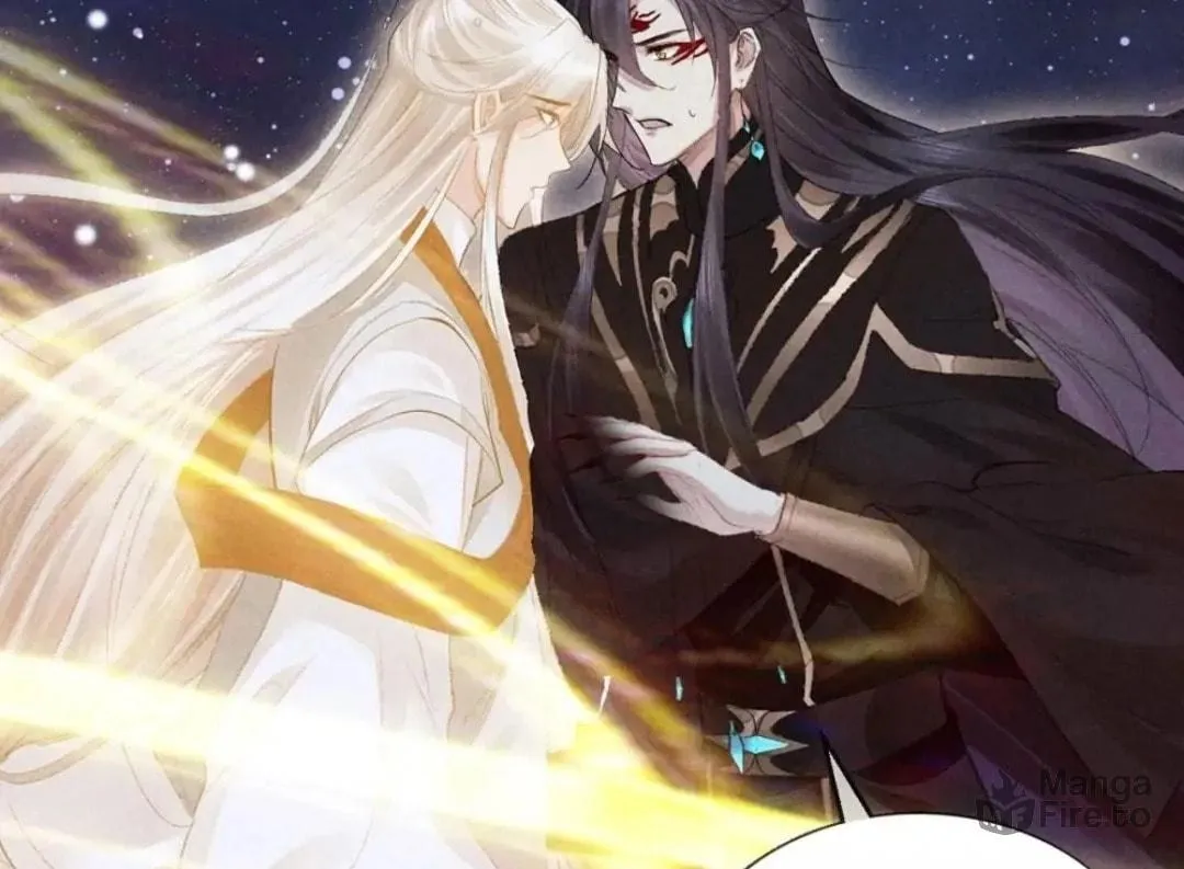 Read Rebellious Disciple chapter 73 image 24 on Lezhin