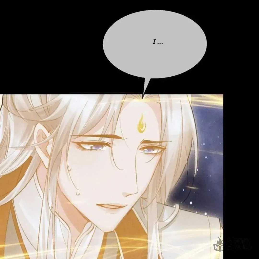 Read Rebellious Disciple chapter 73 image 26 on Lezhin