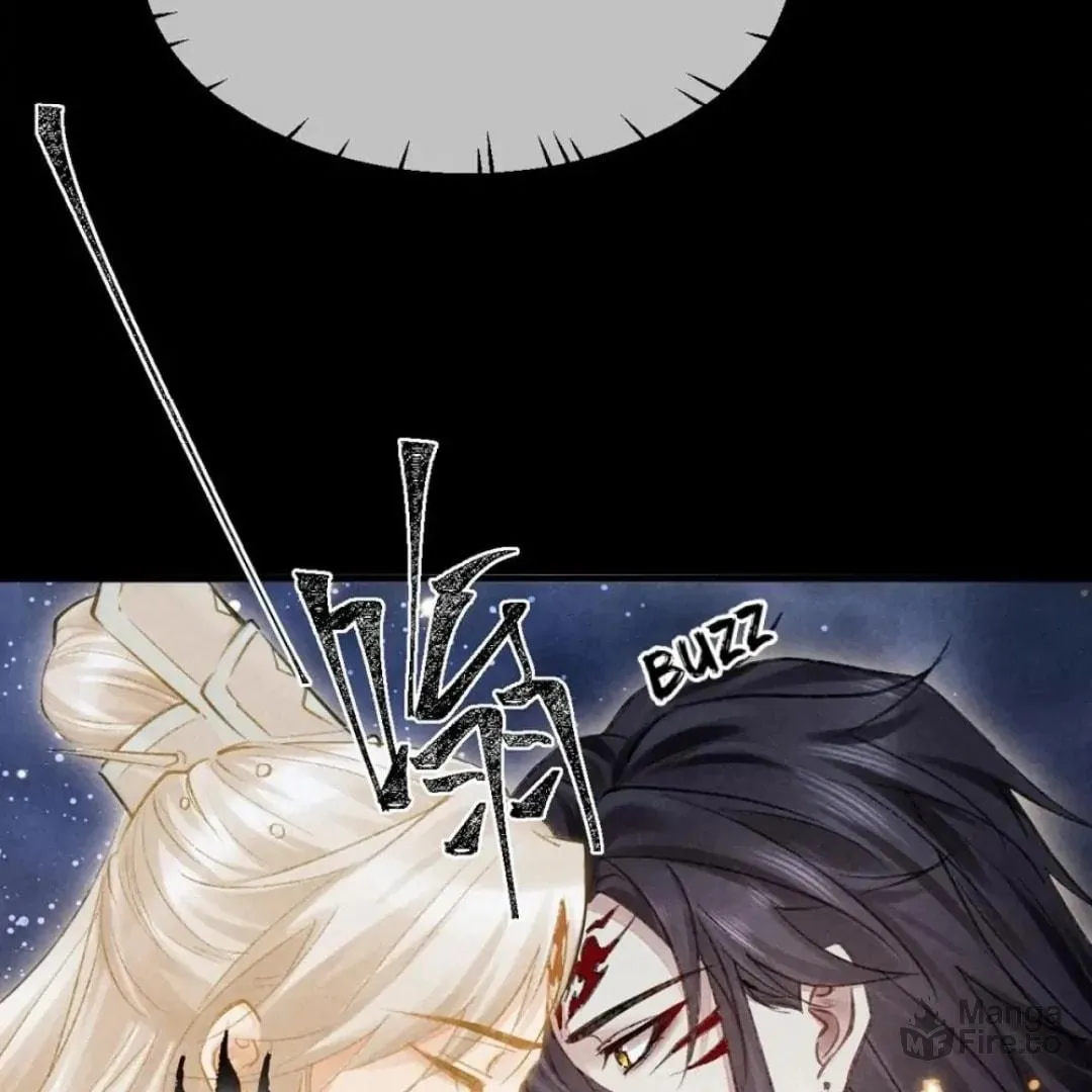 Read Rebellious Disciple chapter 73 image 32 on Lezhin