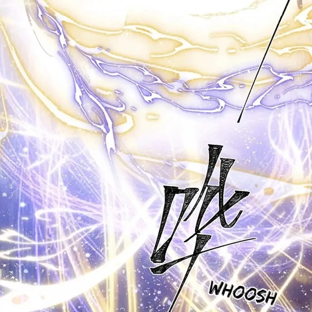 Read Rebellious Disciple chapter 73 image 37 on Lezhin