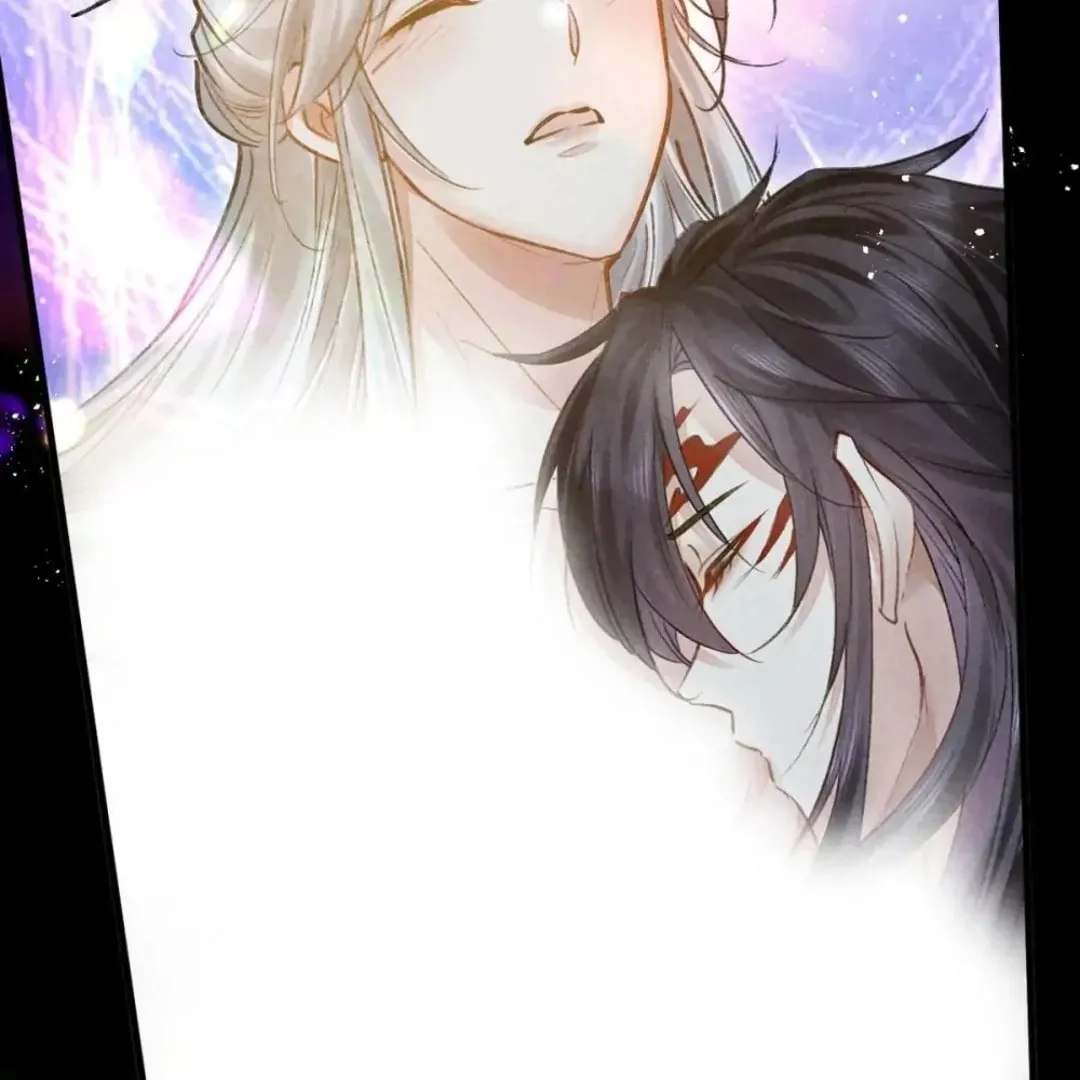 Read Rebellious Disciple chapter 73 image 45 on Lezhin