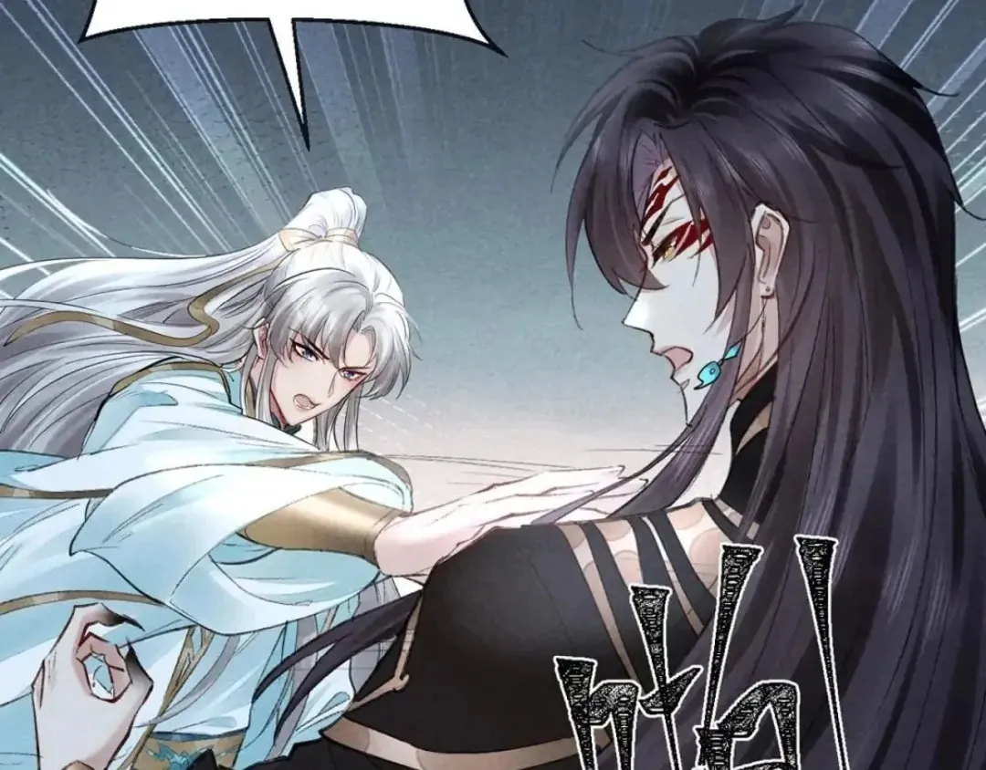 Read Rebellious Disciple chapter 73 image 55 on Lezhin