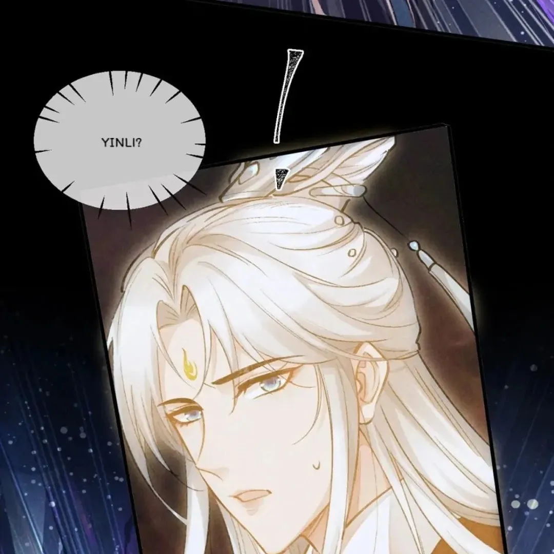 Read Rebellious Disciple chapter 73 image 6 on Lezhin