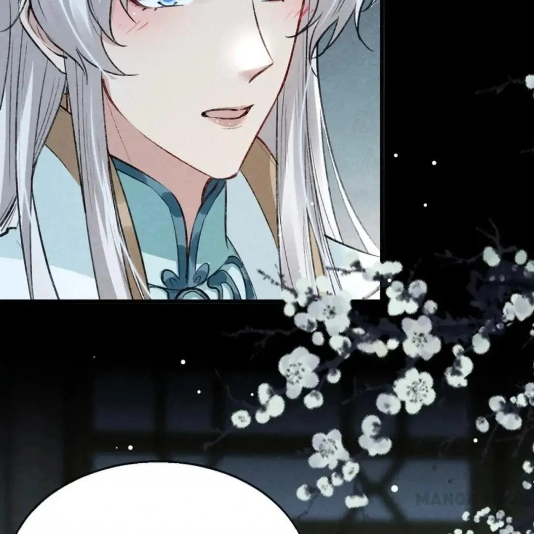 Read Rebellious Disciple chapter 73 image 60 on Lezhin
