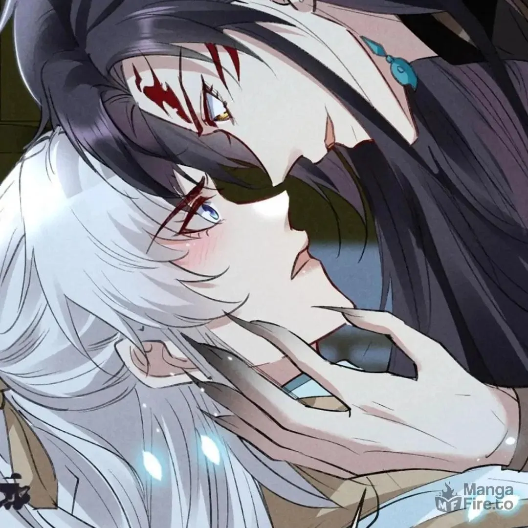 Read Rebellious Disciple chapter 74 image 11 on Lezhin
