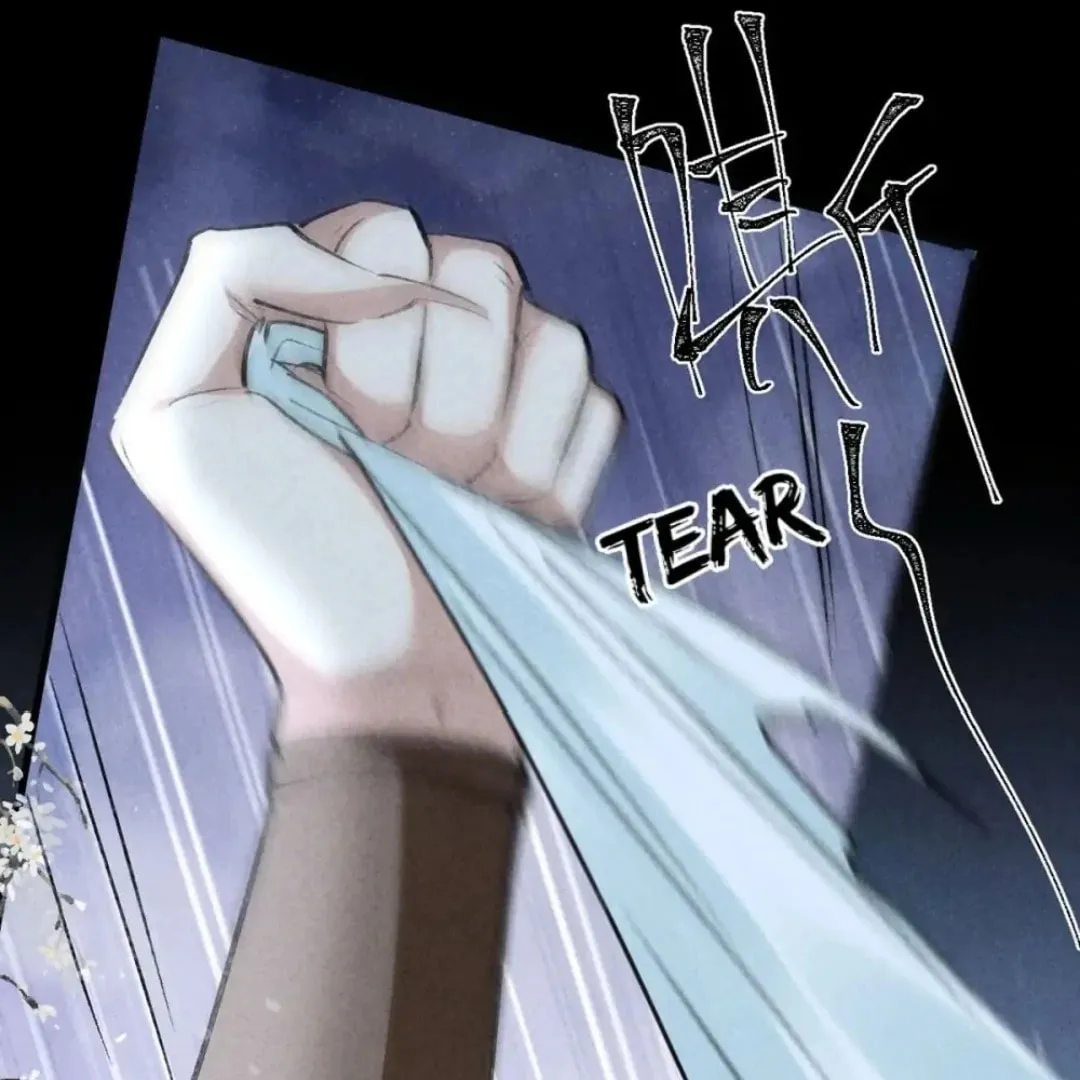 Read Rebellious Disciple chapter 74 image 15 on Lezhin