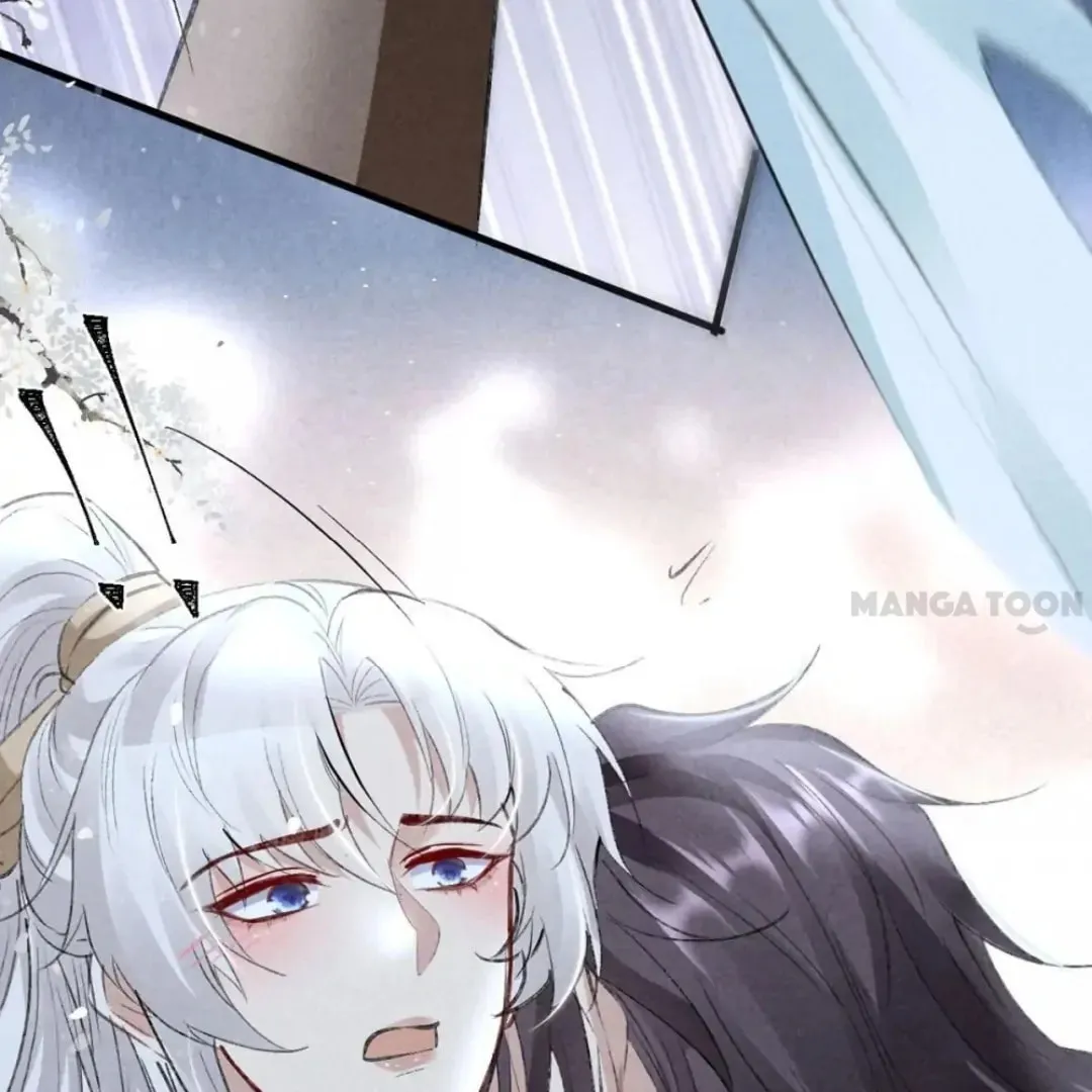 Read Rebellious Disciple chapter 74 image 16 on Lezhin
