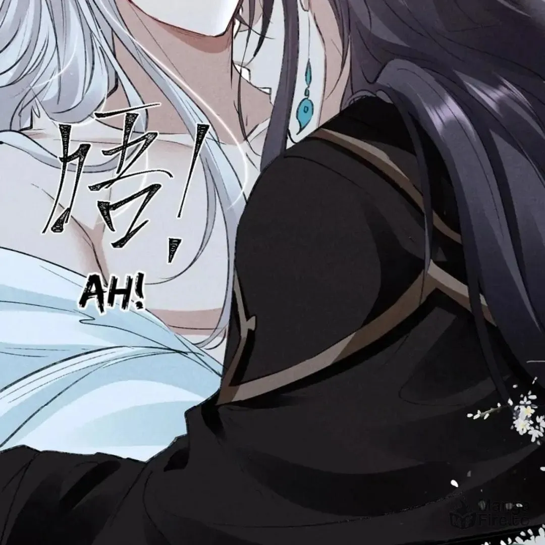 Read Rebellious Disciple chapter 74 image 17 on Lezhin