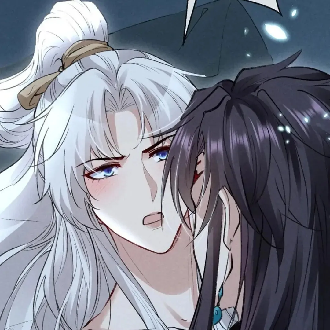 Read Rebellious Disciple chapter 74 image 43 on Lezhin