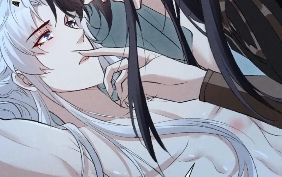 Read Rebellious Disciple chapter 74 image 58 on Lezhin