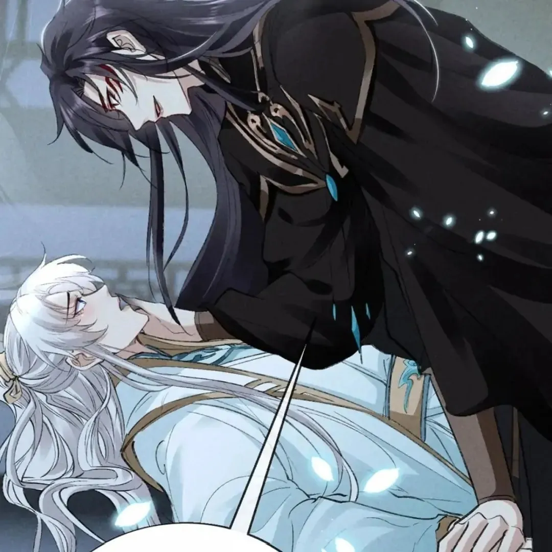 Read Rebellious Disciple chapter 74 image 7 on Lezhin