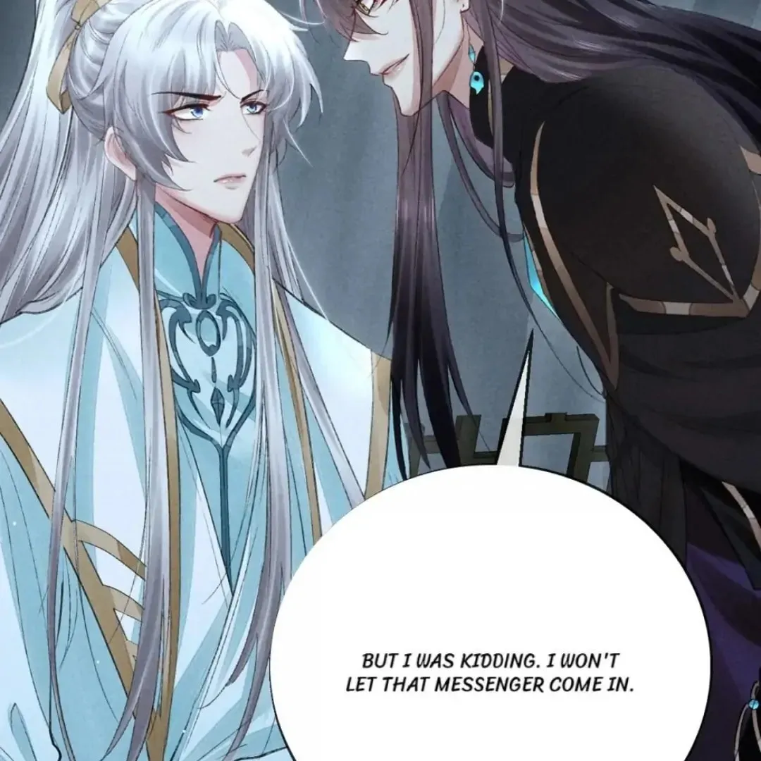 Read Rebellious Disciple chapter 75 image 12 on Lezhin