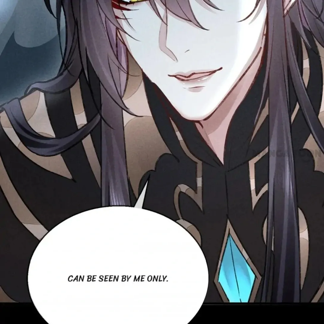 Read Rebellious Disciple chapter 75 image 15 on Lezhin