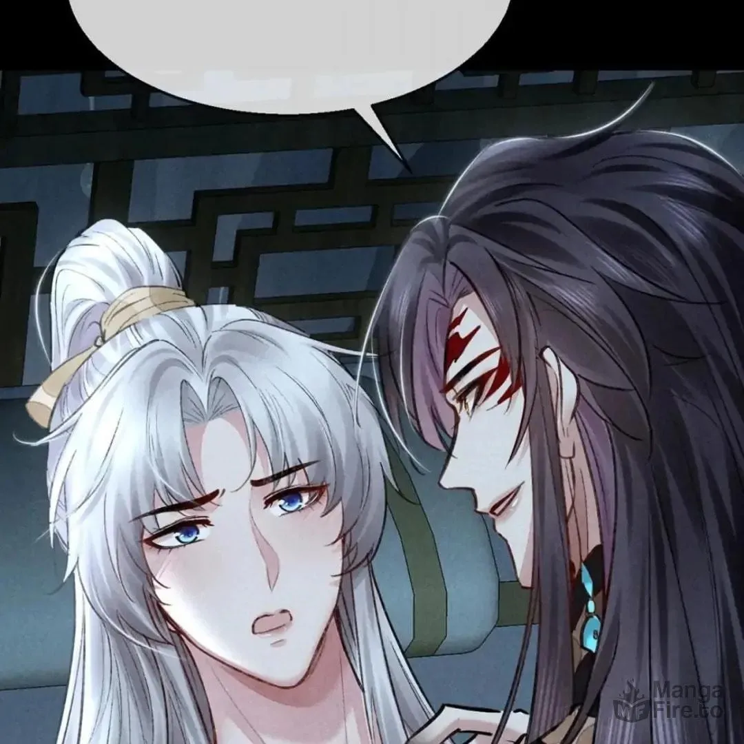 Read Rebellious Disciple chapter 75 image 2 on Lezhin
