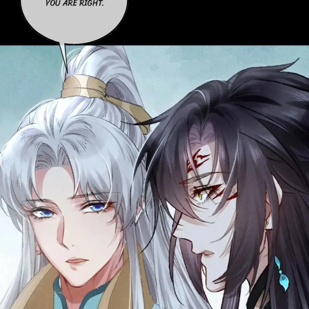 Read Rebellious Disciple chapter 75 image 25 on Lezhin