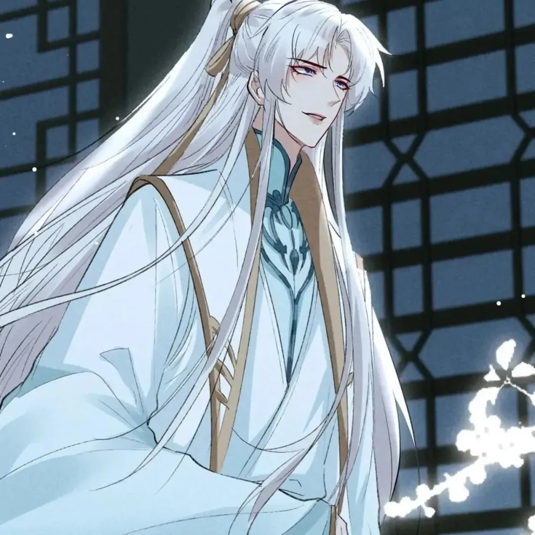Read Rebellious Disciple chapter 76 image 12 on Lezhin